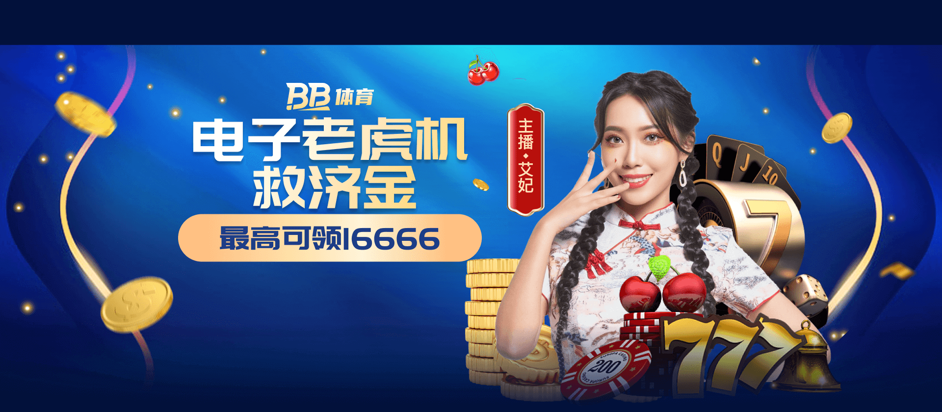 皇冠信用盘可以占几成：先结模式 vs 后结模式谁更敢放额度？