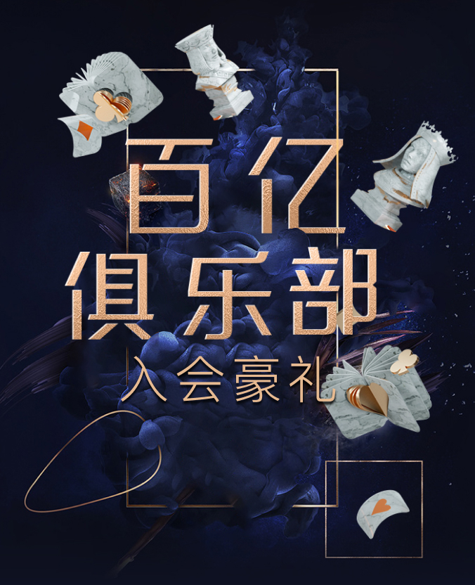 为什么说www.mos022.com这种垂直站比门户更值得投入